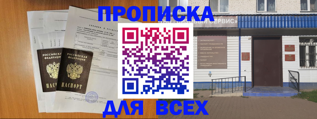 форма 3 в Камышлове